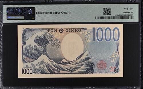 【礼羽收藏】🌏世界钱币拍卖第117期