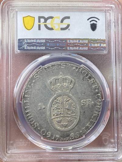 万国钱币拍卖第058期（万国新年大拍） PCGS XF45 1795年丹麦石勒苏益格-荷尔斯泰因州克里斯蒂安七世60先令大银 阿尔托纳造币厂铸 早期北欧雕刻师名作 微笑的国王 原味状态 Richard August名家旧藏