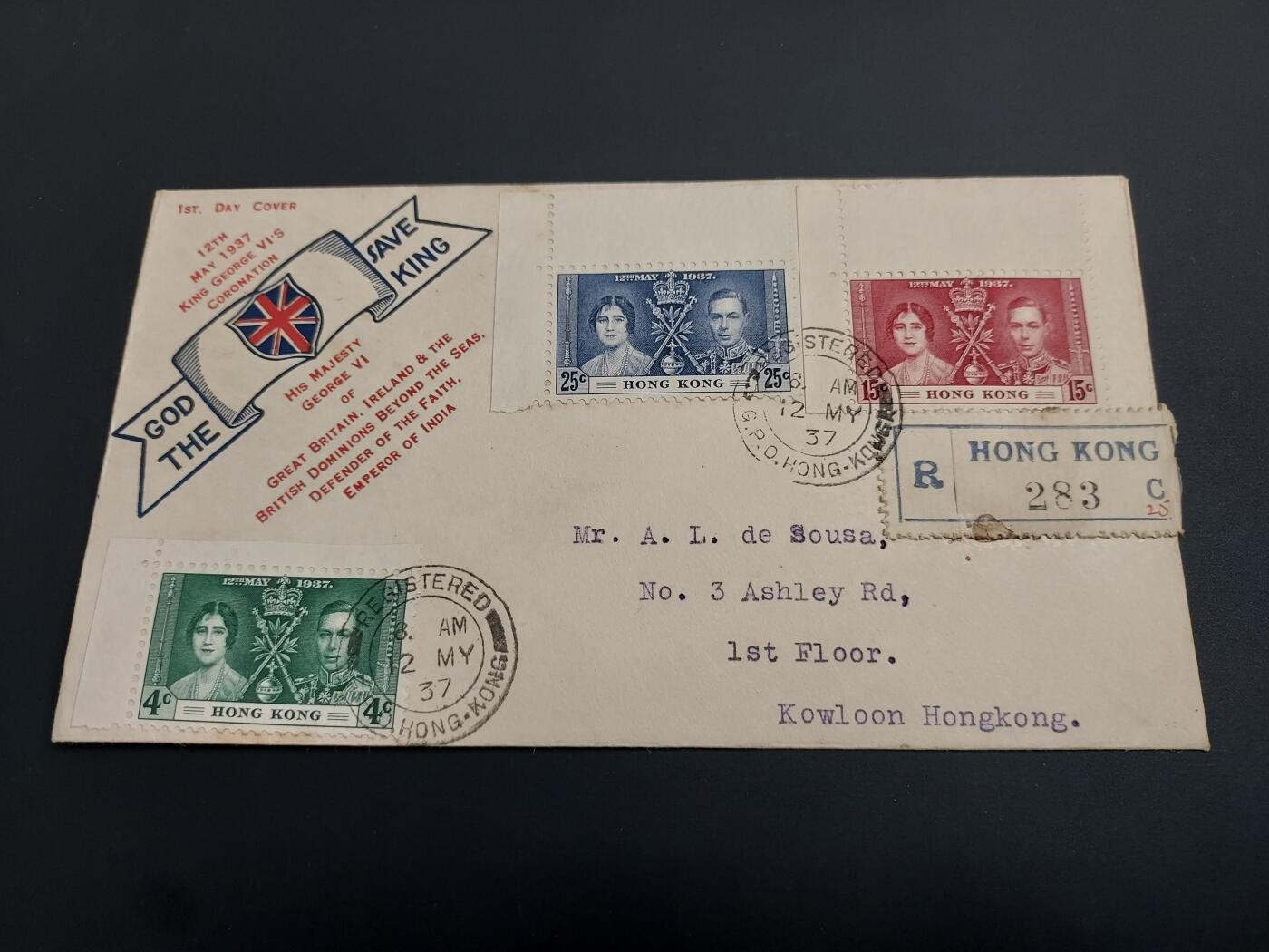 博彦收藏    12月29日 8点 邮票专场 全场包邮