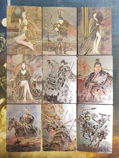 阳大大卡牌拍卖第89期（持续收拍品，周五晚上九点截拍，进群福利早知道） - 【彩雕】琅琊卡藏 霸业丹青第二章 三国彩雕9张