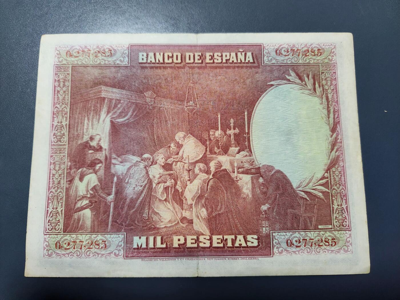 12月24号晚上8点 外国纸币自动截拍第76场