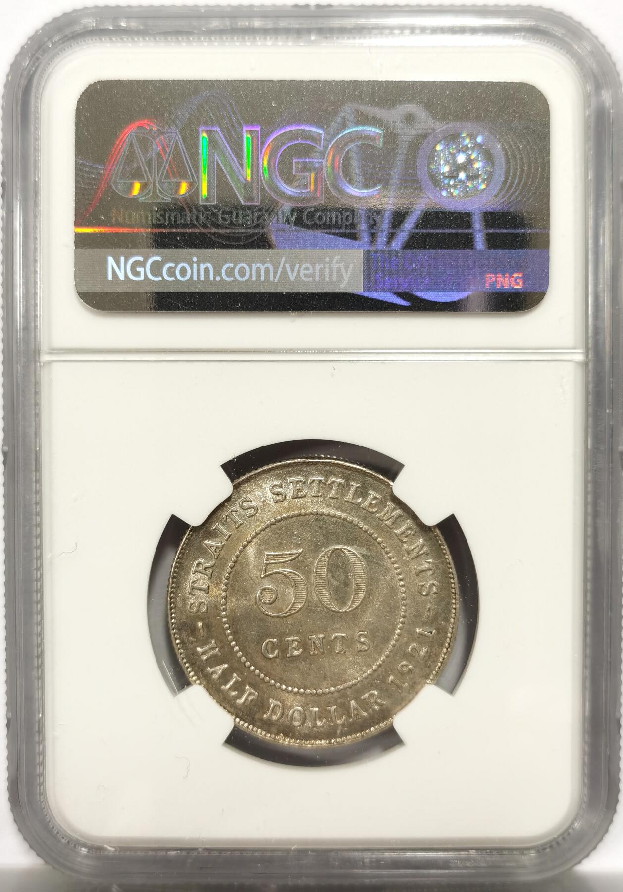 博洋堂世界钱币拍卖第154期（全场包邮） NGC MS63 海峡殖民地1921年乔治五世半圆银币