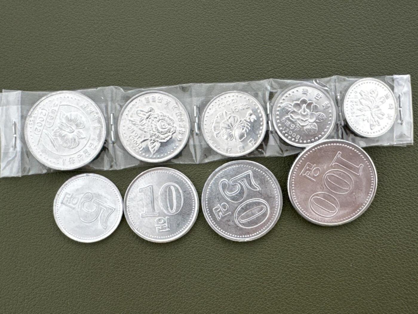 ❤️【币观天下】❤️ 第336期钱币拍卖- 2025.12.26周五晚上6点半场-长期征集拍品 朝鲜早期流通币2套