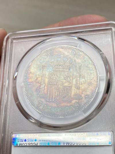 万国钱币拍卖第058期（万国新年大拍） PCGS XF45 1897西班牙阿方索十三世5比塞塔银币 原味深五彩状态难得 稀见年份PC更高分仅3枚 观感超越分数的状态