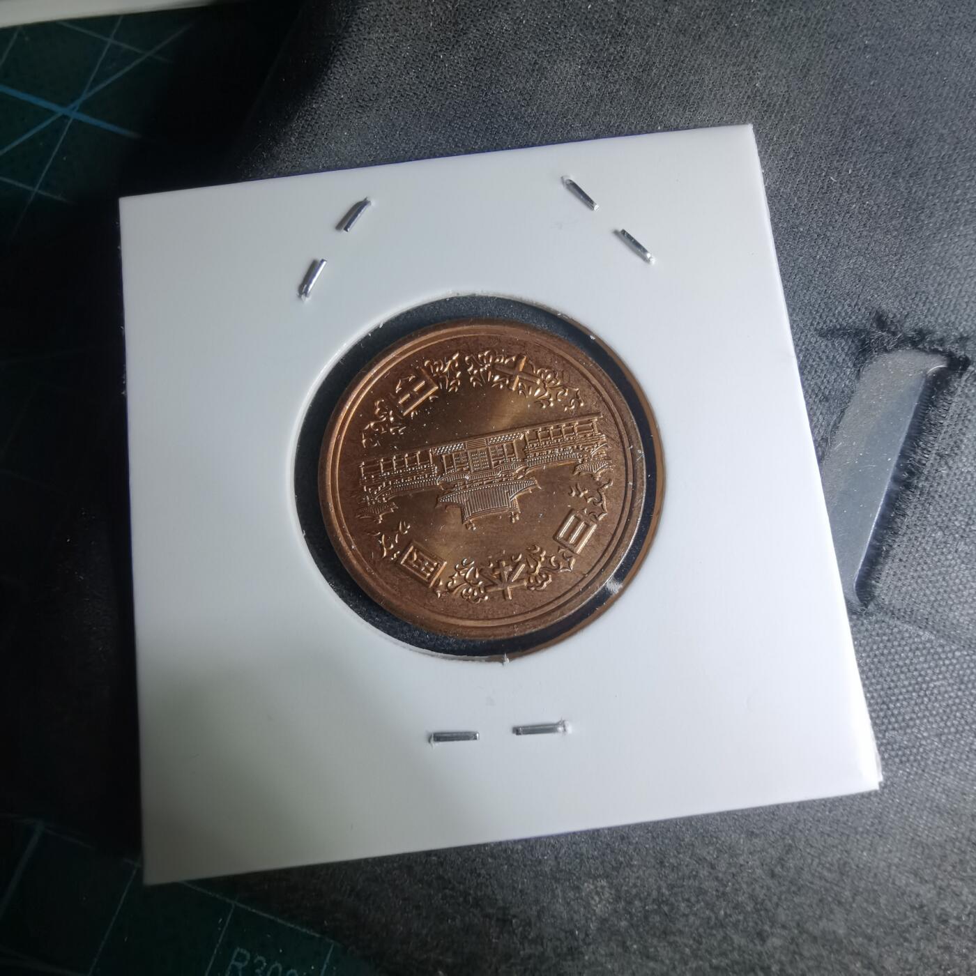 沼泽如烟--第945场 平成二十八年十元