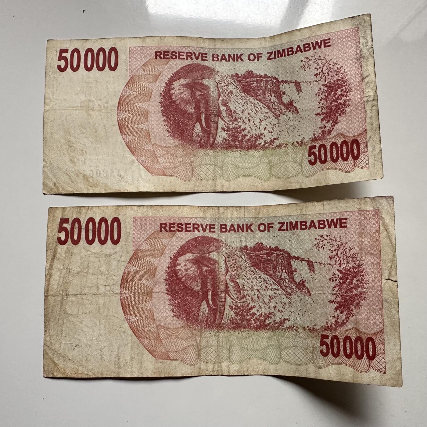 🌹外币初藏🌹🐯2025年第145场  每周二四六晚8️⃣点 接代拍