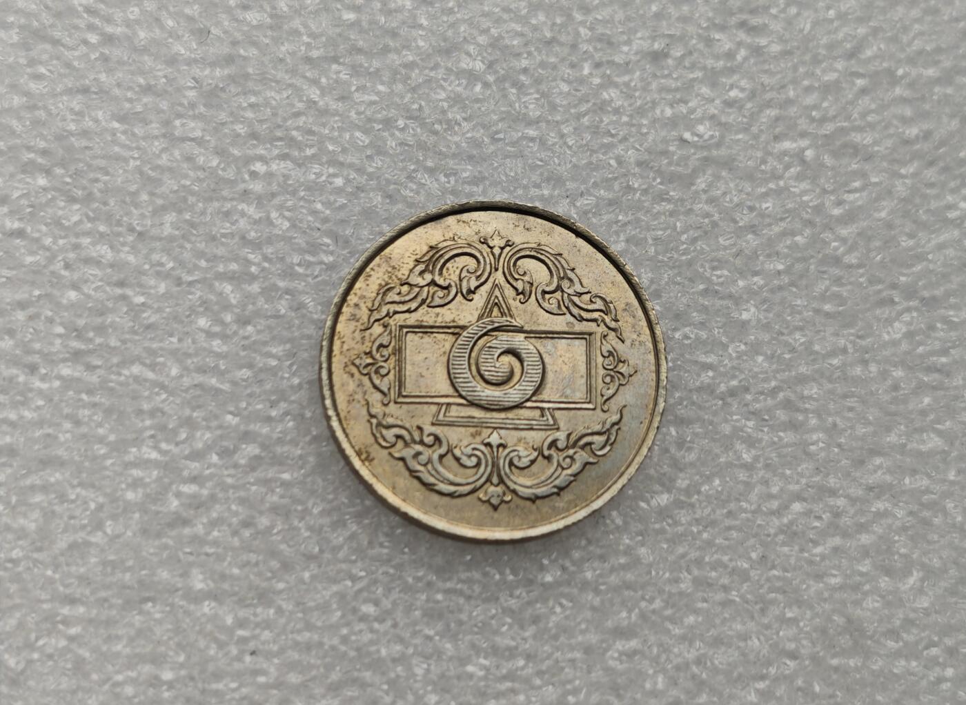 瓶子🏺第222期拍卖会