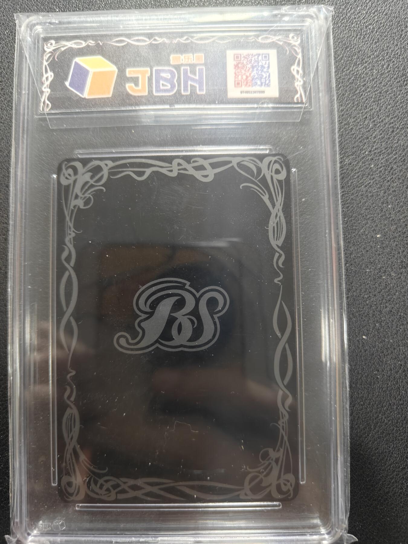 天玑星卡拍第154期《12.25周四截拍》持续收拍收评中 满赠卡需备注