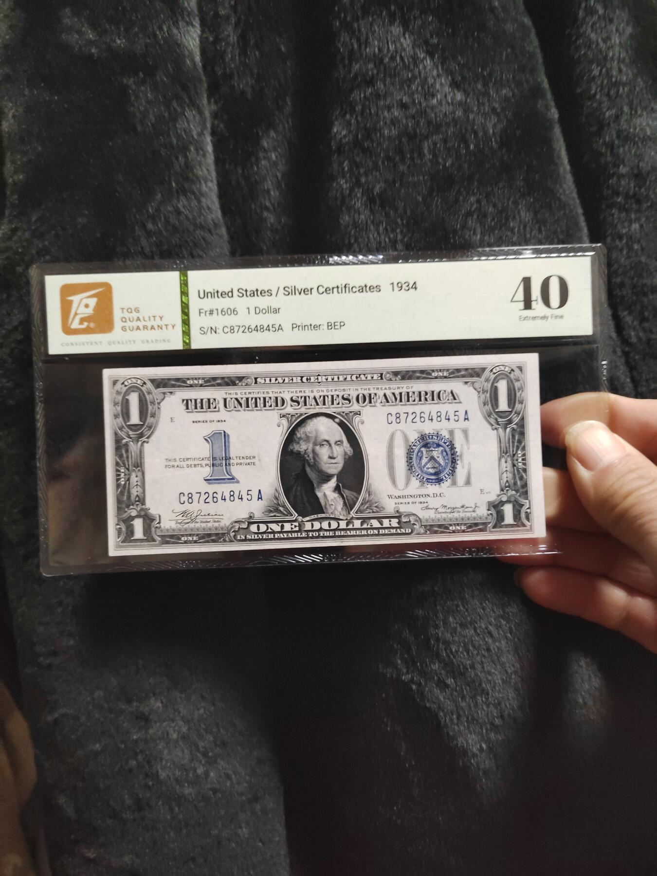 1934年银币券1美元