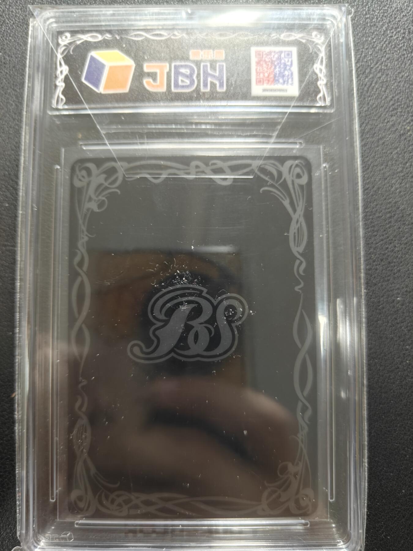 天玑星卡拍第154期《12.25周四截拍》持续收拍收评中 满赠卡需备注