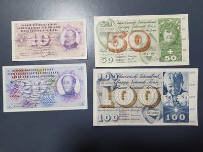 12月24号晚上8点 外国纸币自动截拍第76场 - 瑞士一套美品