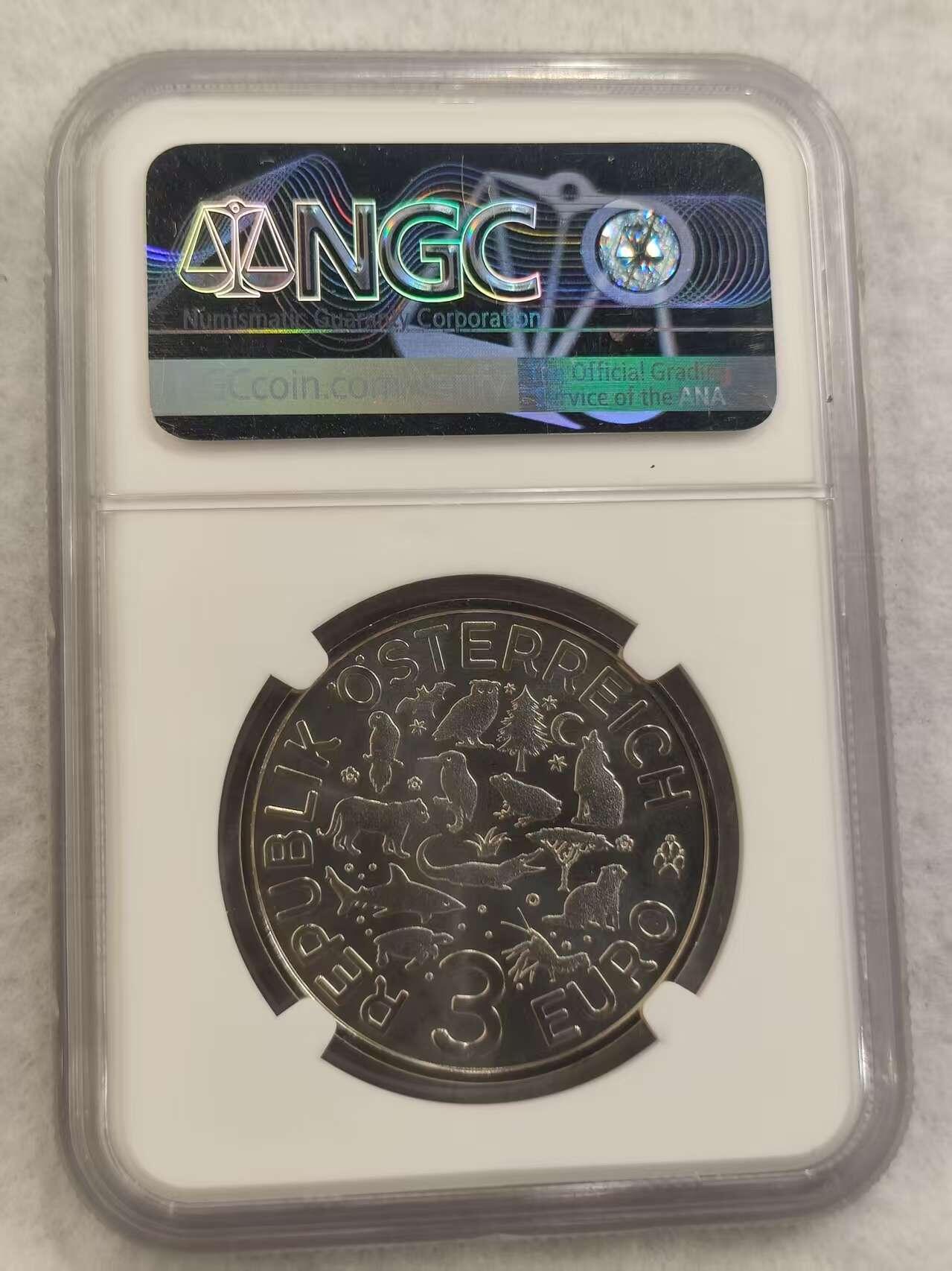 G&W世界散币，银币处理专场（第40场） NGC-MS70 奥地利2018年3欧元