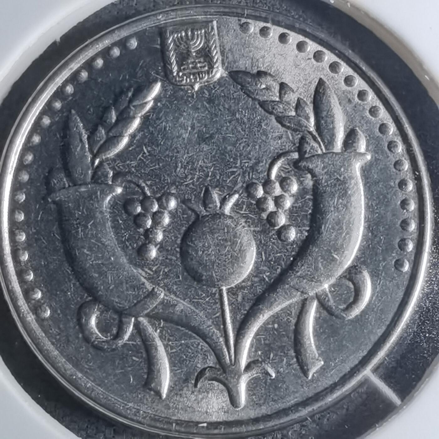 沼泽如烟--第945场 以色列