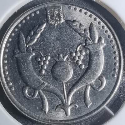 沼泽如烟--第945场 - 以色列