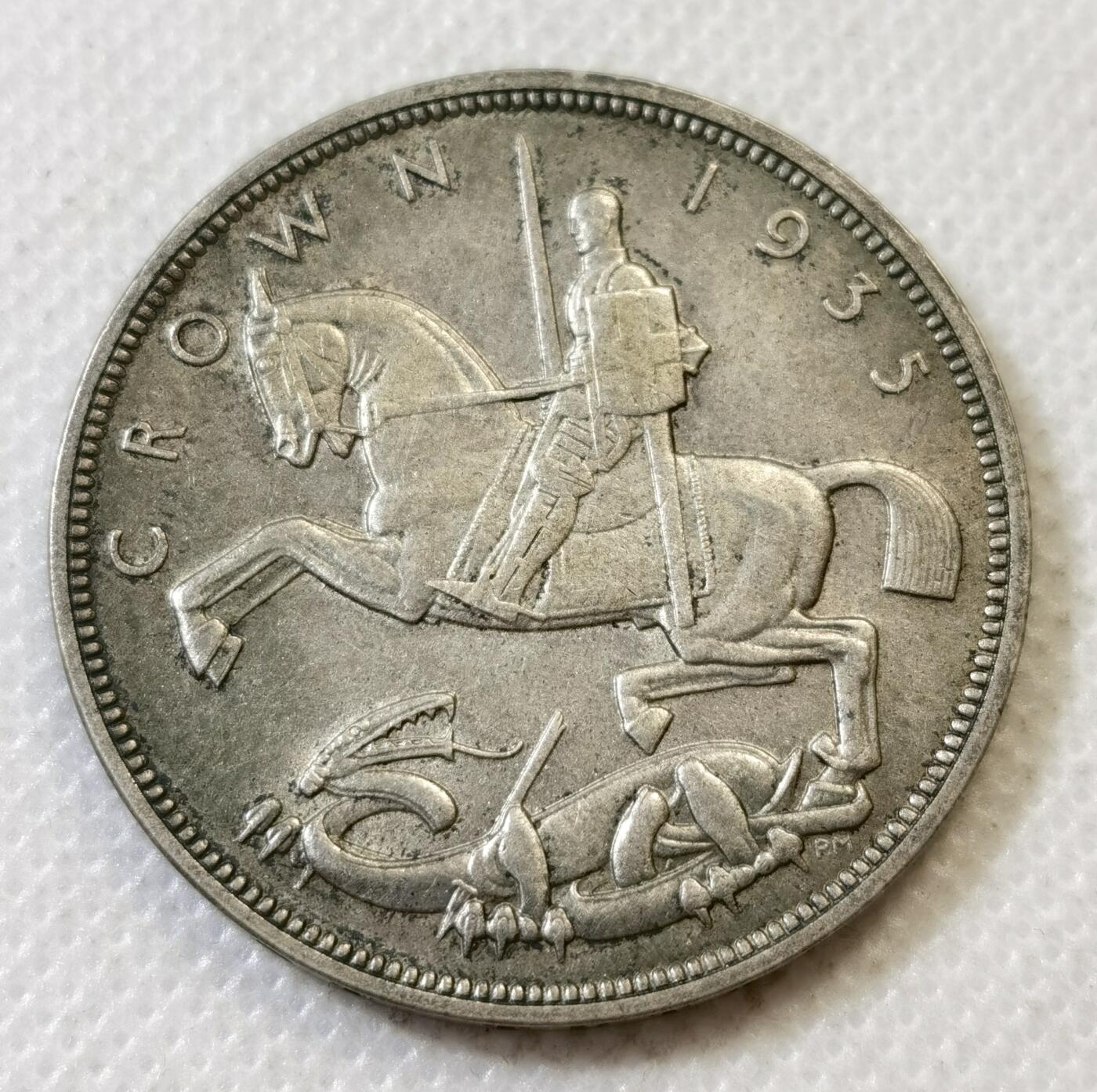 甄臻铺-世界币章拍卖（第45期）精品场拍品征集中，送拍享返佣金等优惠多多