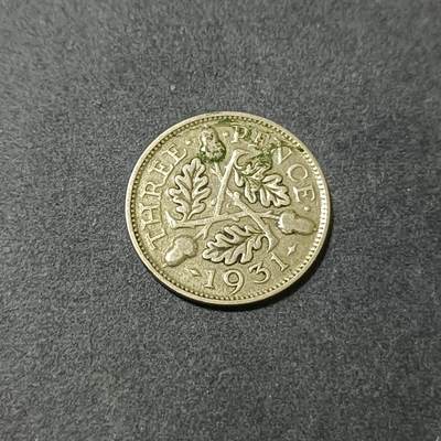 【游宝包邮场】蛇年第102期 英系国家硬币 - 英国-3便士银币 1931年