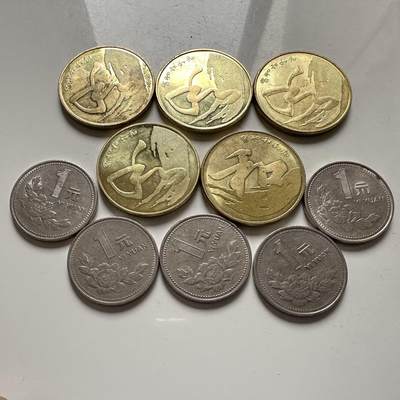 🌹外币初藏🌹🐯2025年第145场  每周二四六晚8️⃣点 接代拍 - 和字纪念币2版5枚和菊花一元5枚