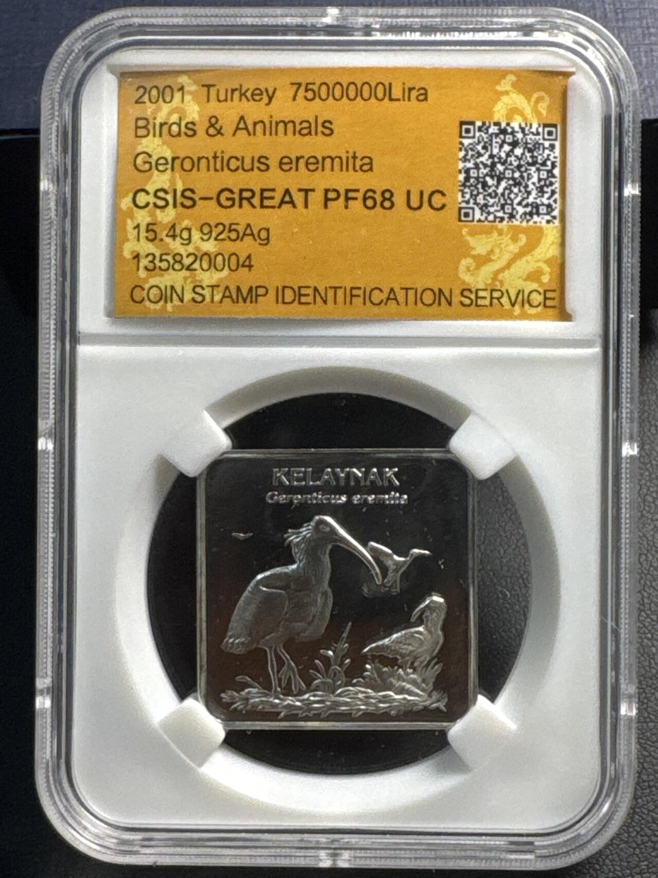 ❤️【币观天下】❤️ 第336期钱币拍卖- 2025.12.26周五晚上6点半场-长期征集拍品 土耳其2001年鸟类750万里拉方形纪念银币14