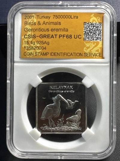 ❤️【币观天下】❤️ 第336期钱币拍卖- 2025.12.26周五晚上6点半场-长期征集拍品 - 土耳其2001年鸟类750万里拉方形纪念银币14