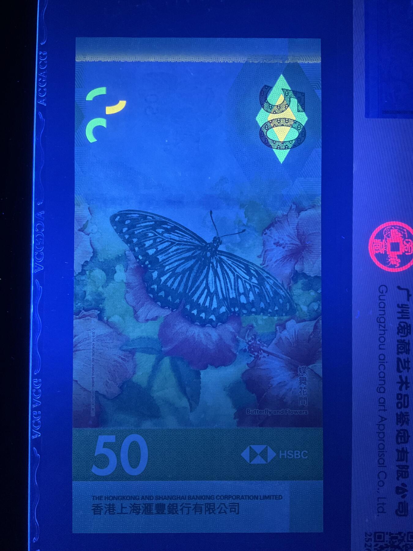 【礼羽收藏】🌏世界钱币拍卖第117期