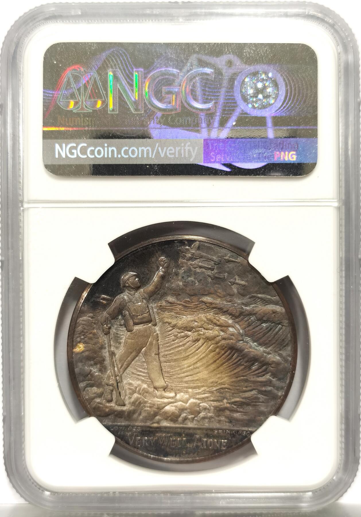 博洋堂世界钱币拍卖第154期（全场包邮）