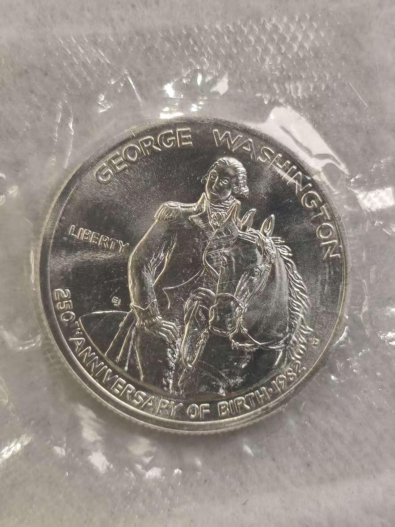 G&W世界散币，银币处理专场（第40场）