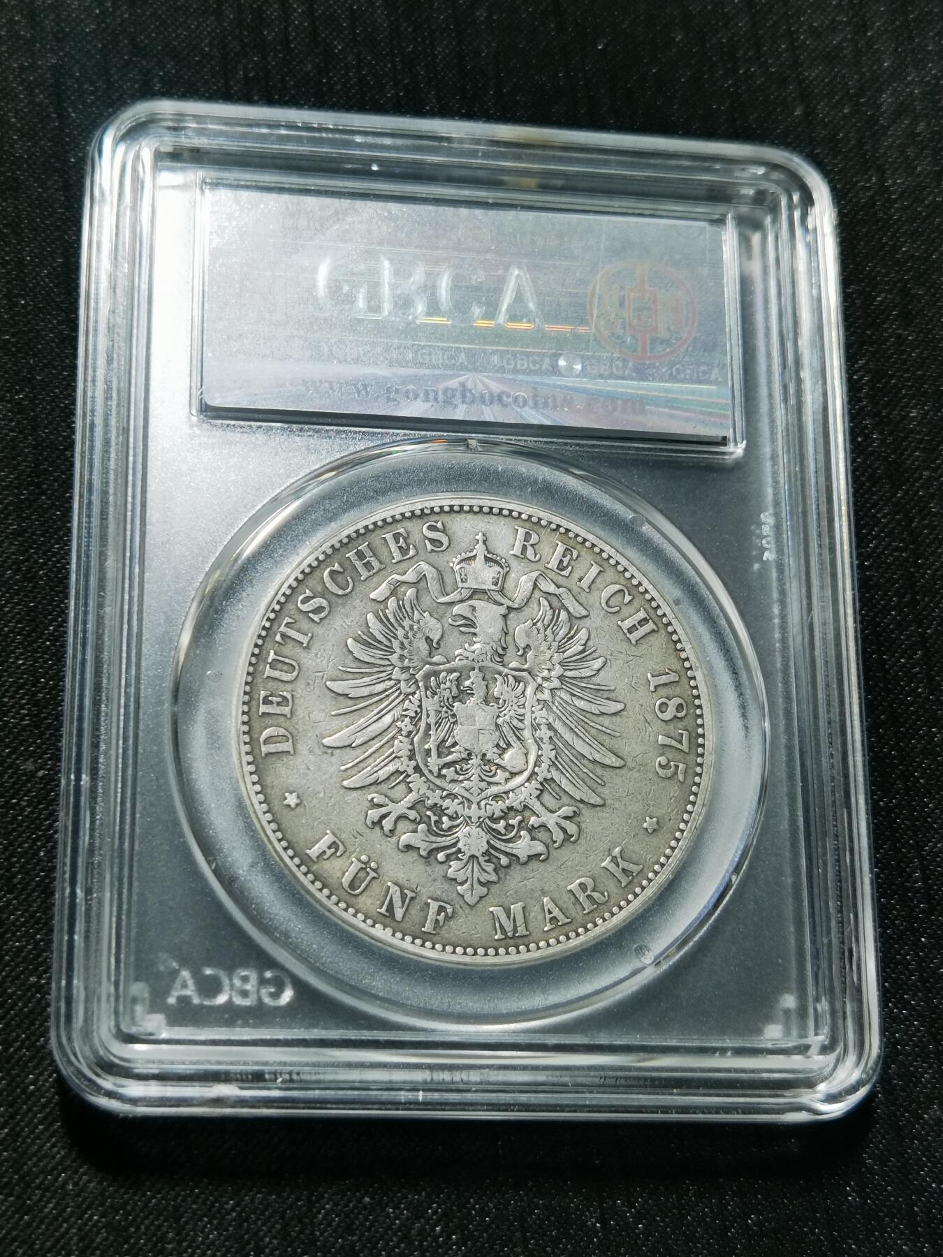 天下钱庄专场欢迎参拍 德国汉堡5马克银币