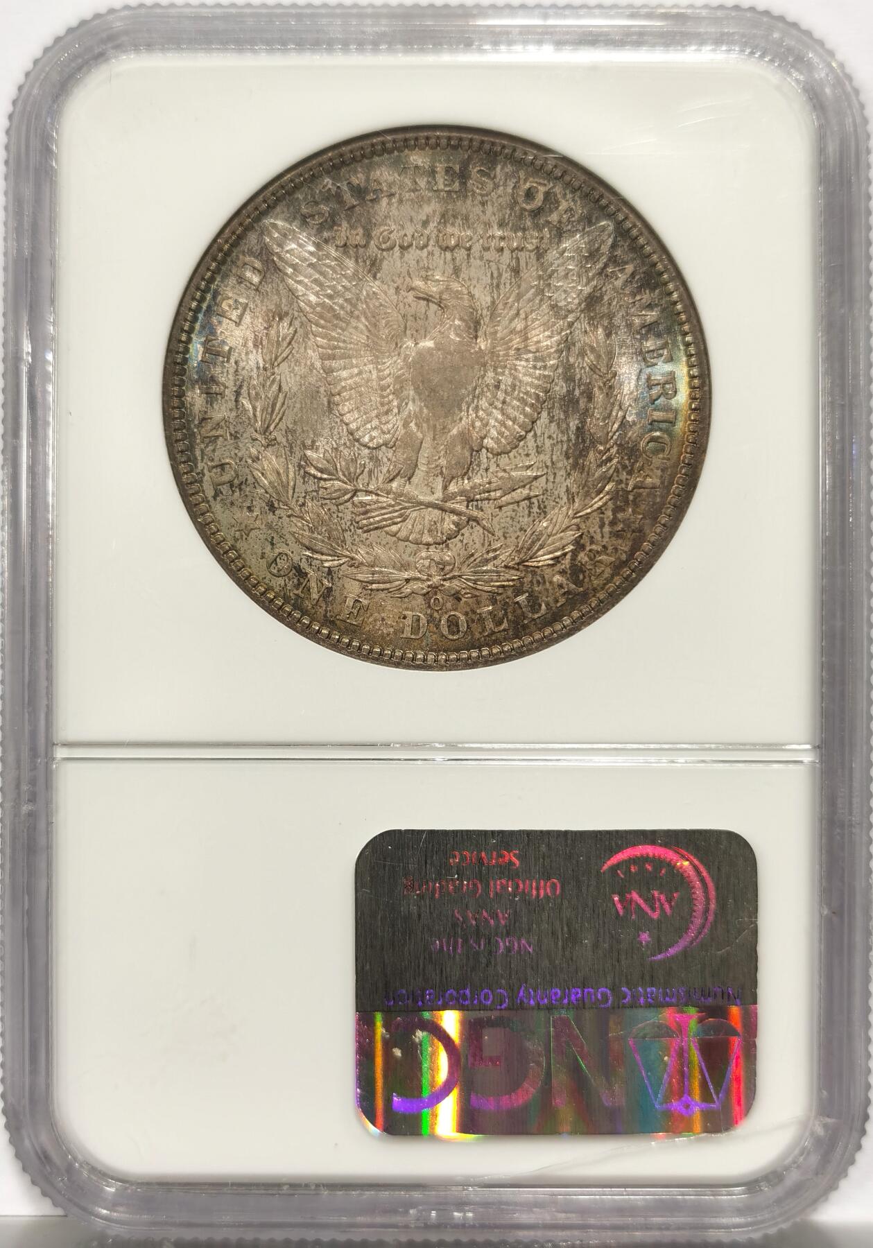 博洋堂世界钱币拍卖第154期（全场包邮）