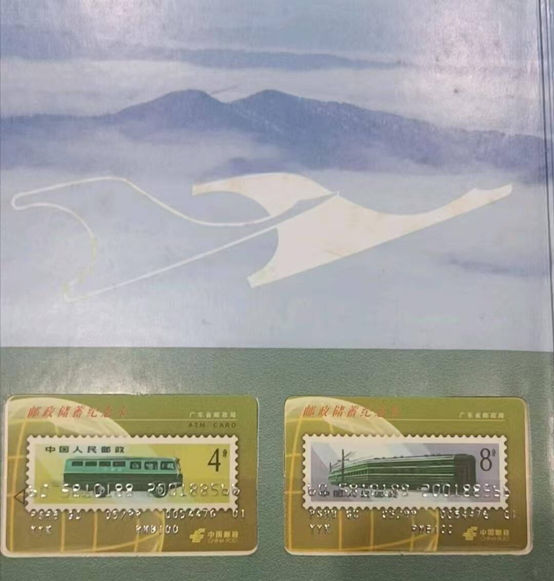 《鸿通俱乐部》拍卖第69期 2025年12月24日21：00延时节拍