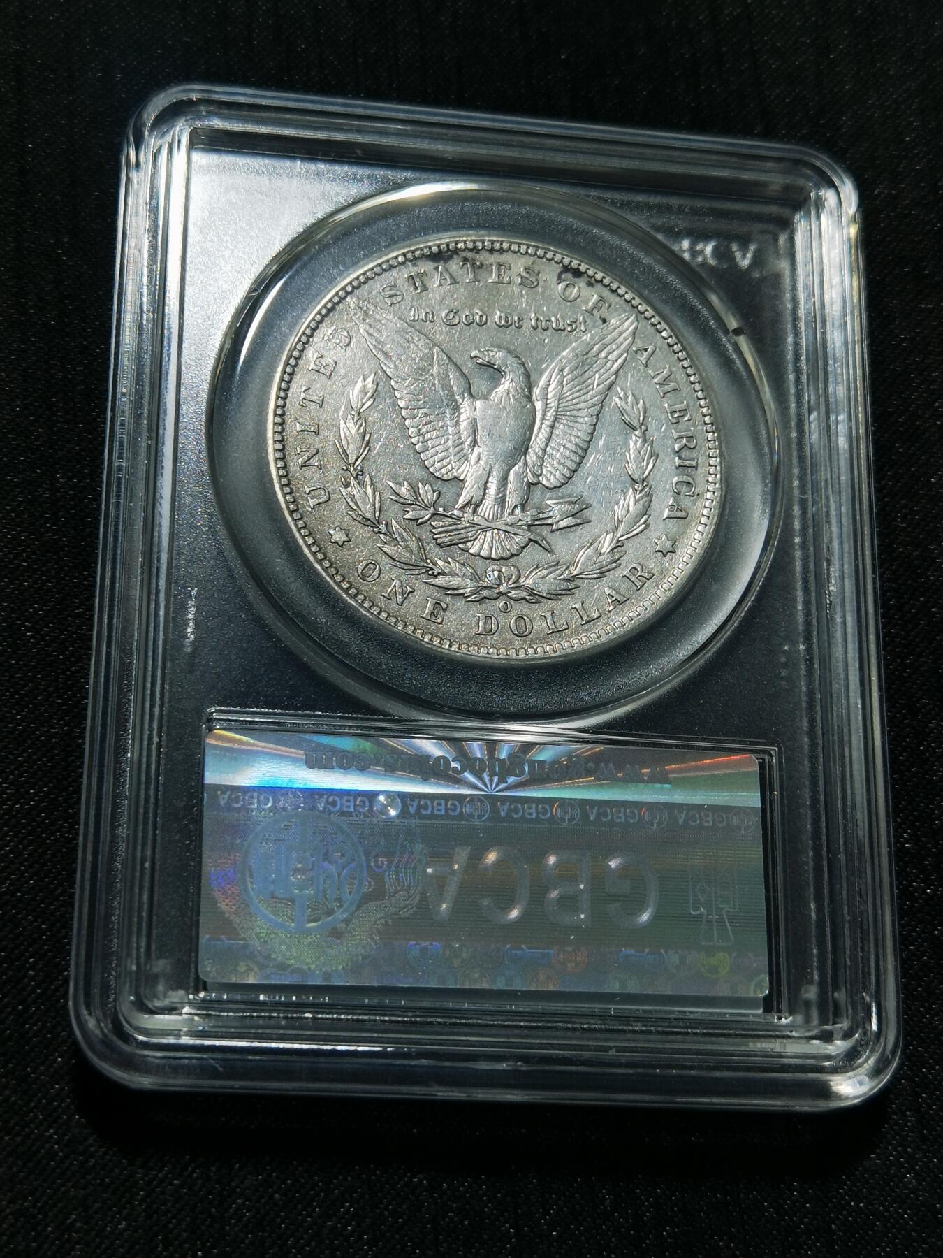 天下钱庄专场欢迎参拍 1901美国摩根一美元银币