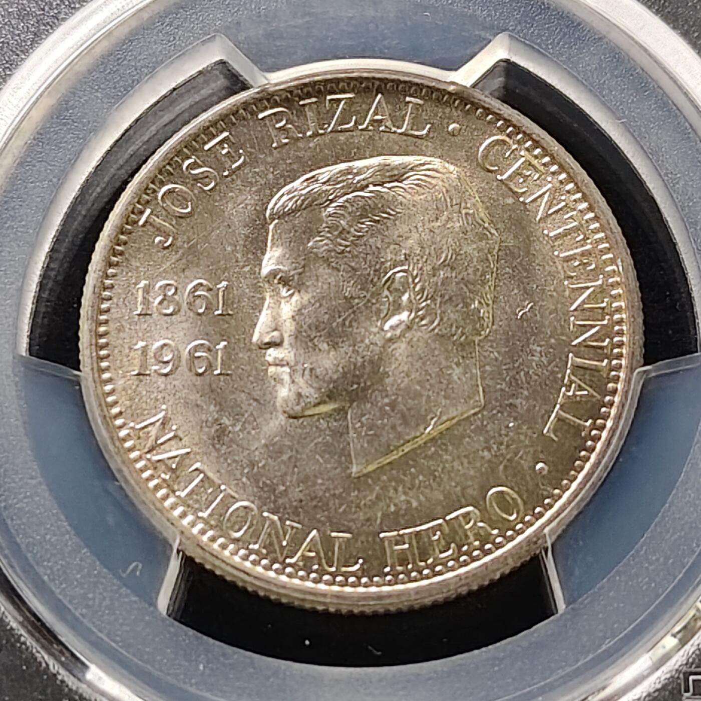 【全场包邮】纯粹捡漏拍489场（免费代拍第26场） 菲律宾1961年1/2比索何塞黎刹诞生100周年纪念银币-PCGS MS64