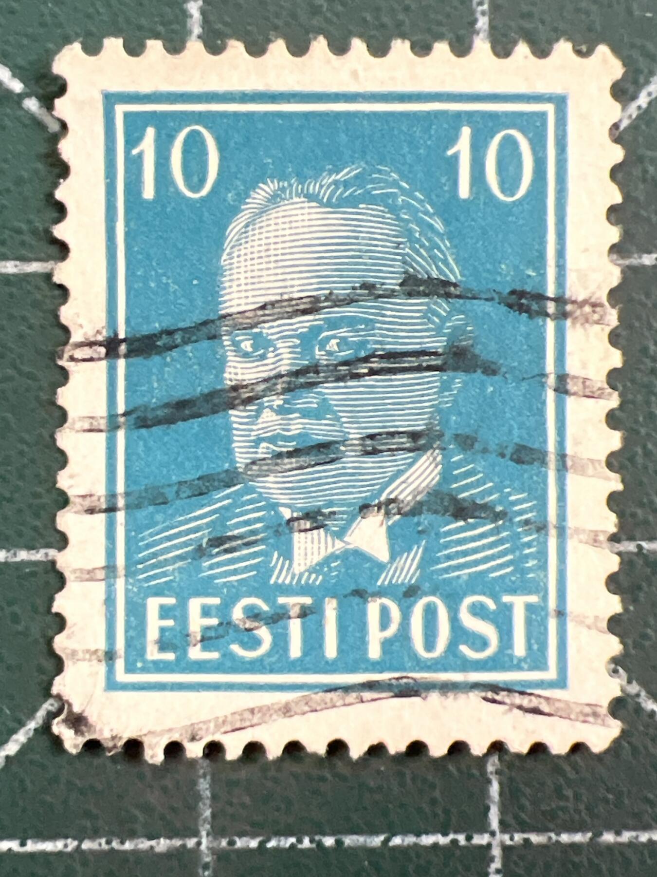 第1084 邮票专场 （无押金，捡漏，全场50包邮，偏远地区除外，接收代拍业务，本店十天发一次货） 爱沙尼亚邮票