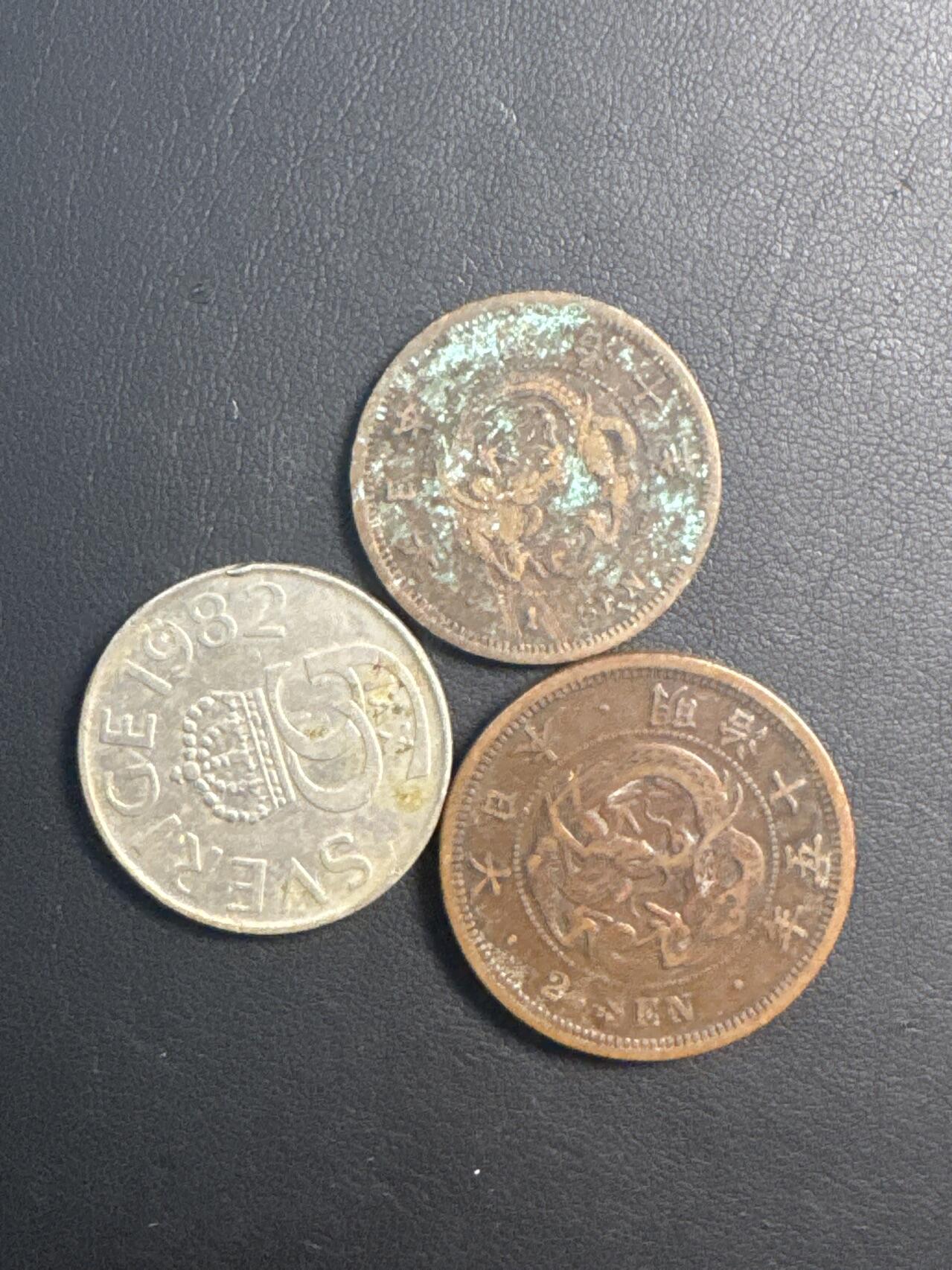 ❤️【币观天下】❤️ 第336期钱币拍卖- 2025.12.26周五晚上6点半场-长期征集拍品 散币3枚日本铜币