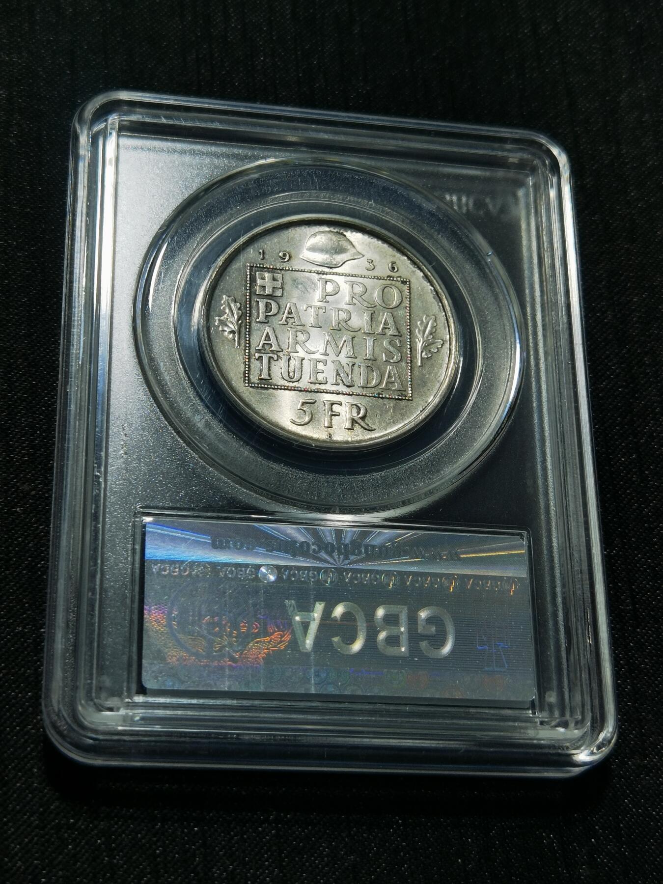 天下钱庄专场欢迎参拍 1936瑞士女神5法郎银币