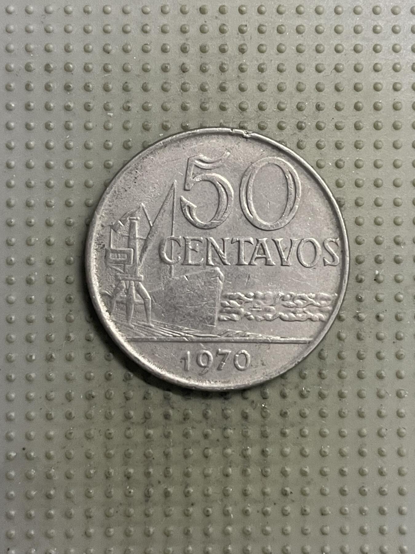 2025年第146场各国散币拍卖（总第146场） 巴西1970年50分