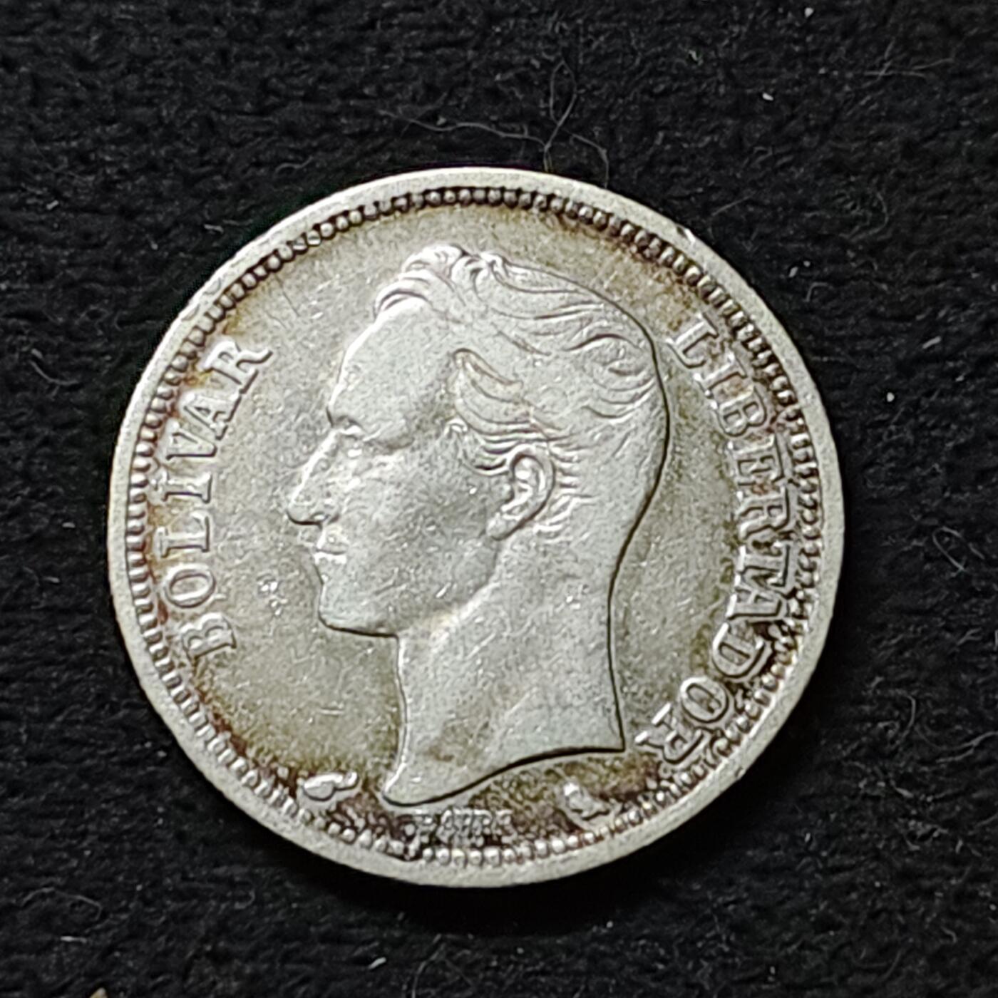 【全场包邮】纯粹捡漏拍488场（免费代拍第25场） 委内瑞拉1960年1玻利瓦尔（23毫米5克）银币