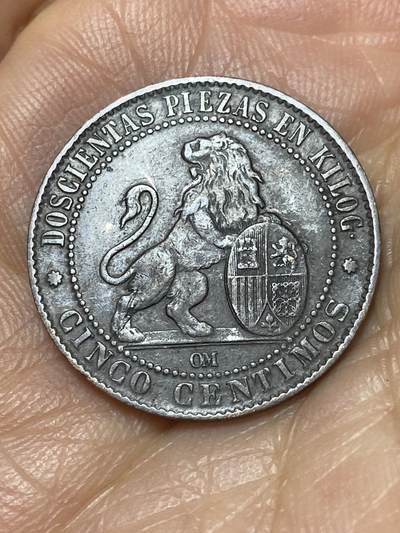 2025年第一百四十场(总第一百六十六场）外国好品散币场(免佣金) - 西班牙1870年5分(临时政府时期)