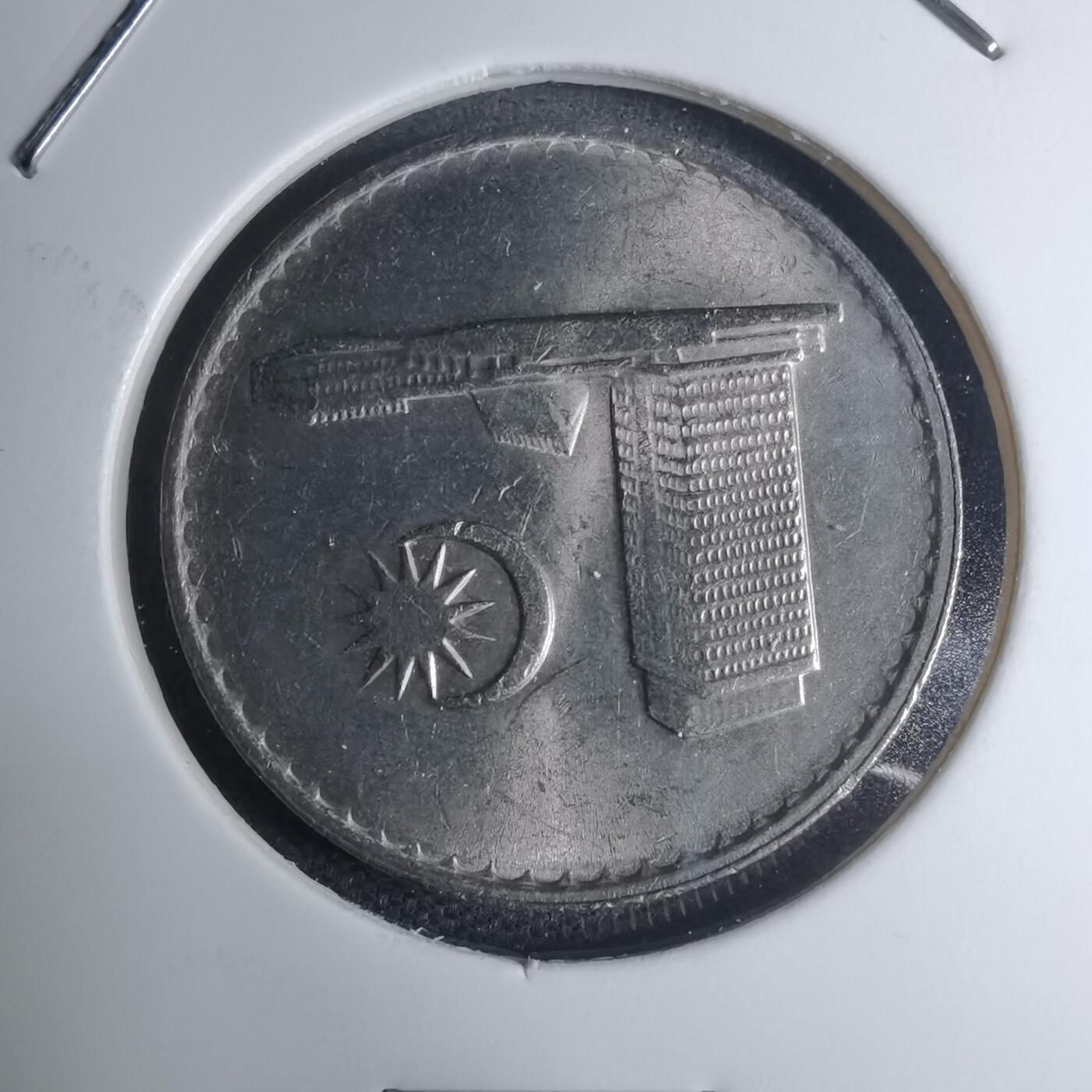 沼泽如烟--第945场 马来西亚1981年20分