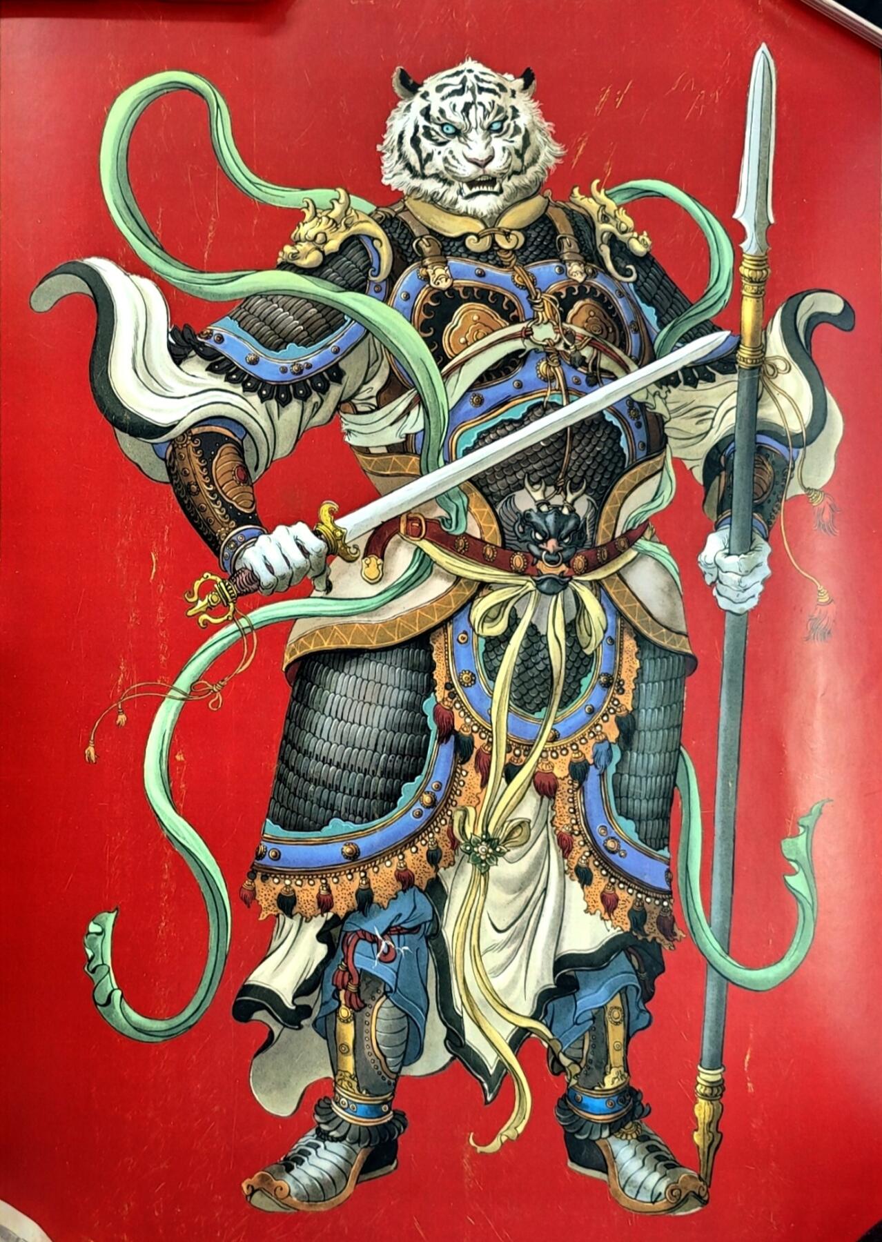 白泽拍卖卡牌手绘专场第30期（白金之夜 跨年大拍） 2025 独行正明复制画 尺寸：29.5cm*42cm  独行正明签绘