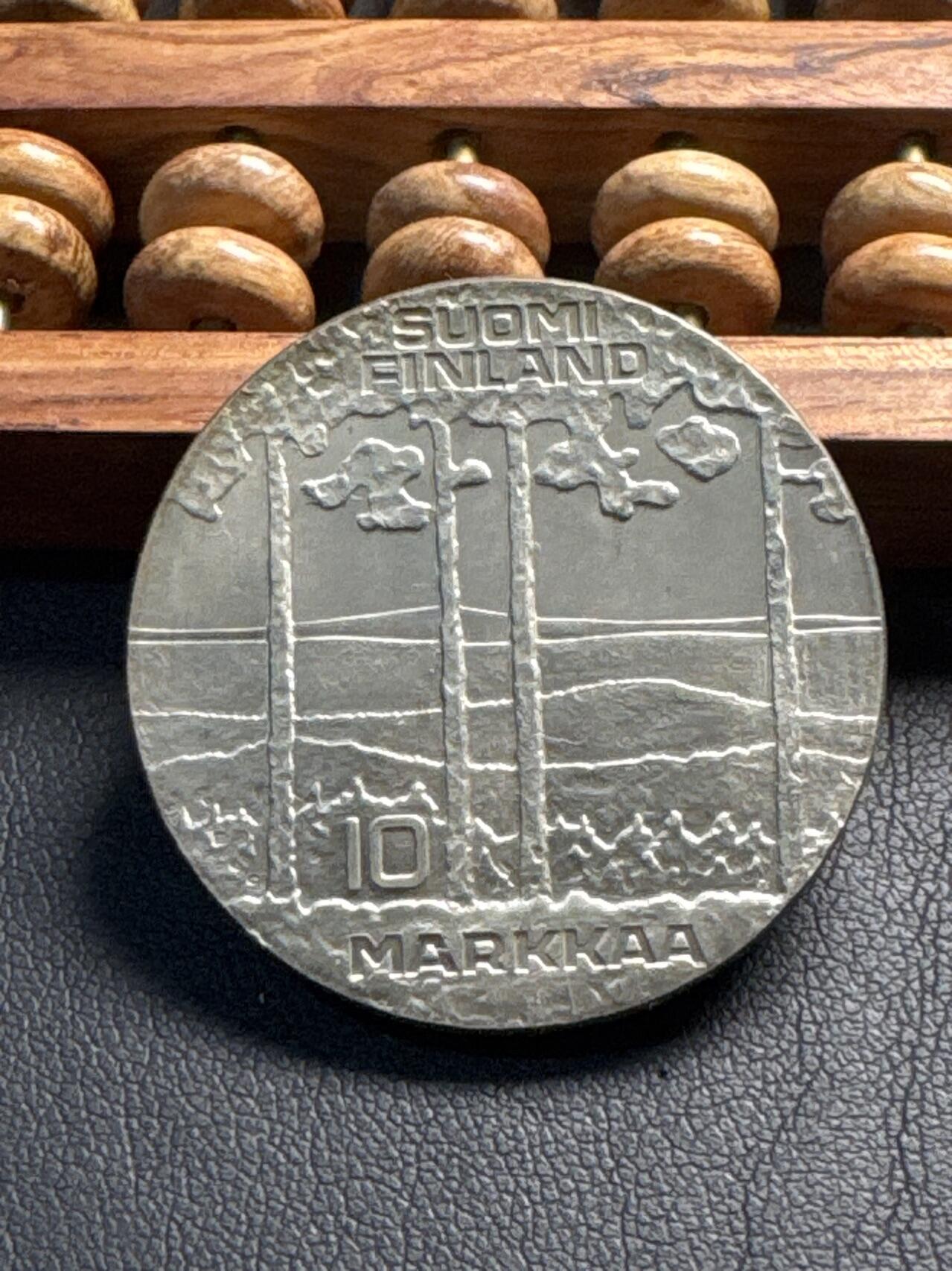 ❤️【币观天下】❤️ 第336期钱币拍卖- 2025.12.26周五晚上6点半场-长期征集拍品