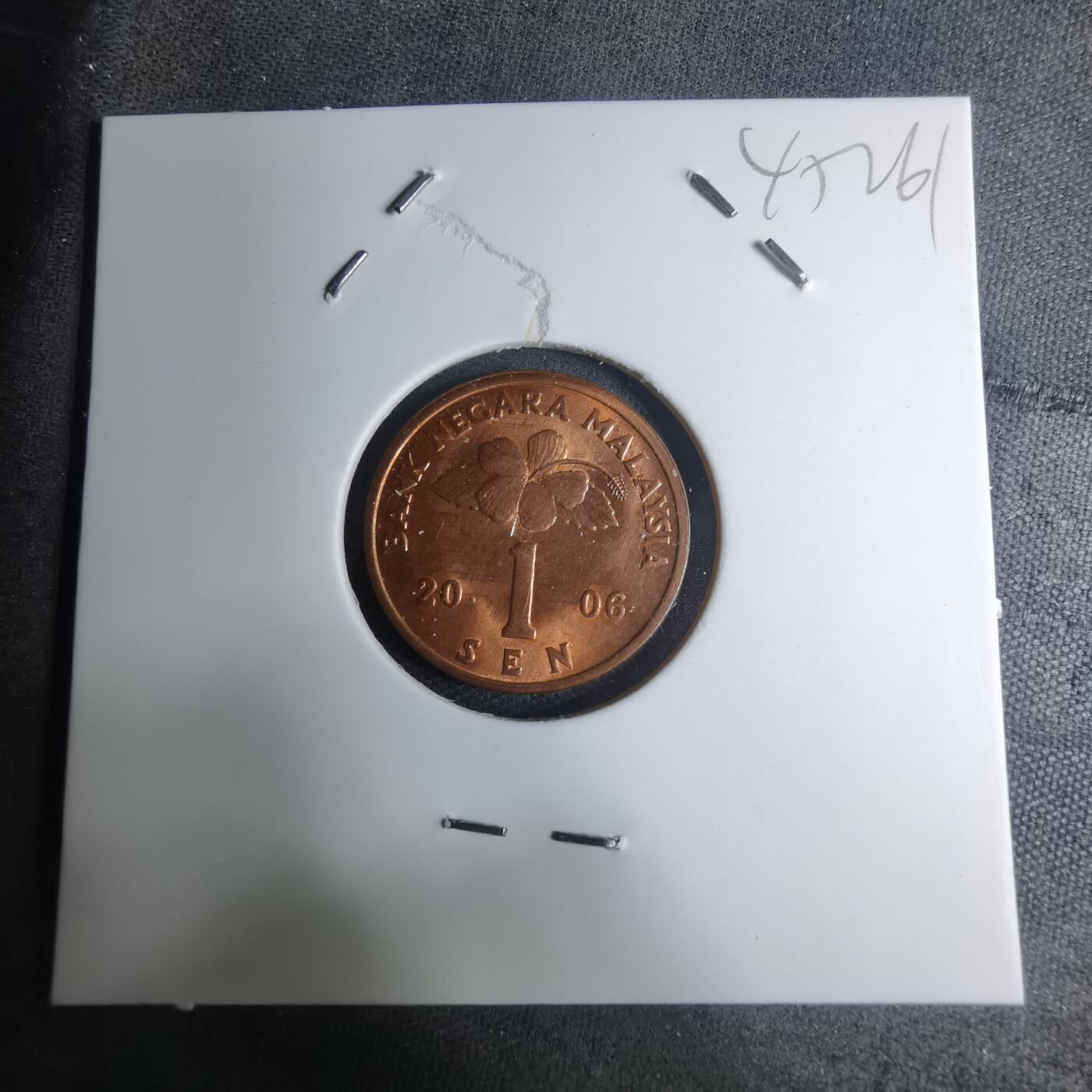 沼泽如烟--第945场