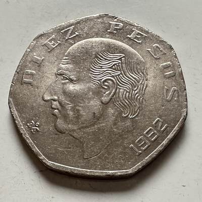 🌹外币初藏🌹🐯2025年第145场  每周二四六晚8️⃣点 接代拍 - 墨西哥1982年10比索