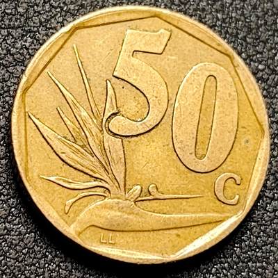 泉币菌-第154场-圣诞节专场 - 南非1996年50分硬币 22MM