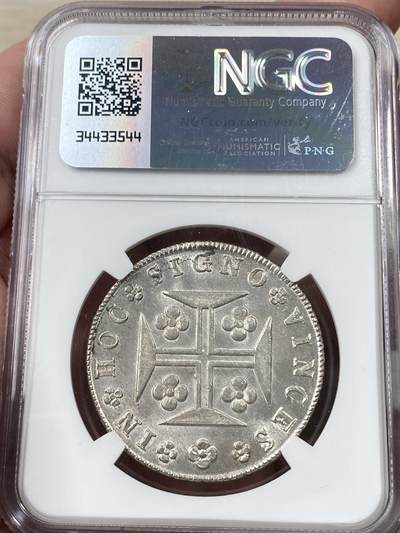 万国钱币拍卖第058期（万国新年大拍） NGC MS65 1833年葡葡萄牙玛利亚二世400R银币 BU粉光炸裂顶级品质 大量流通品种 好品难寻 NGC亚军分更高仅一枚 