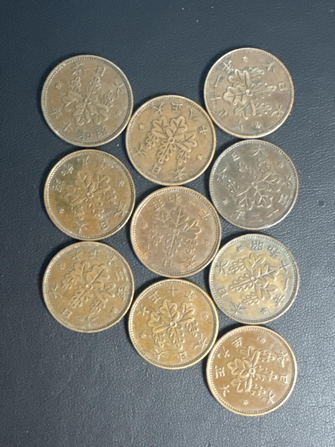 ❤️【币观天下】❤️ 第336期钱币拍卖- 2025.12.26周五晚上6点半场-长期征集拍品 散币10枚日本