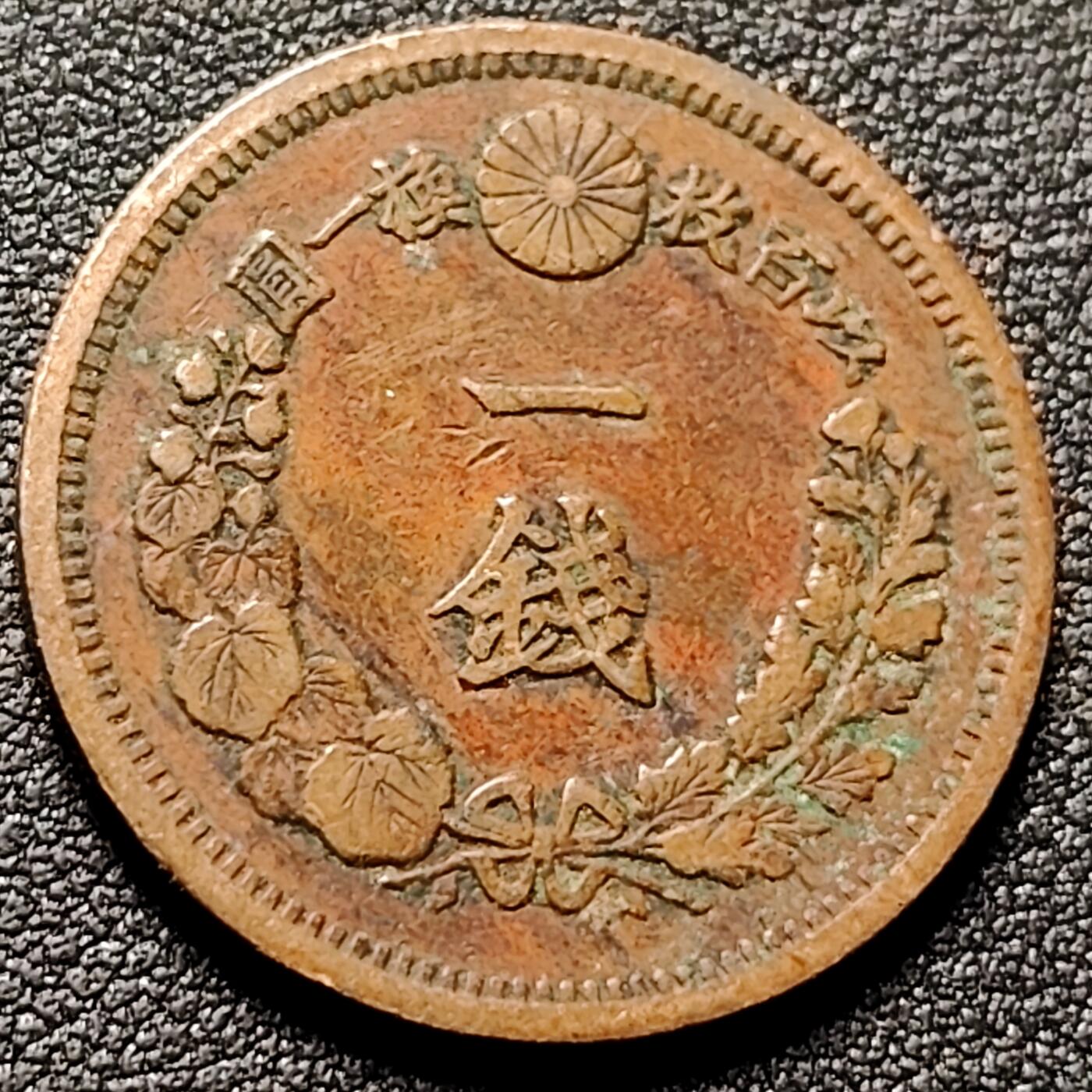 泉币菌-第154场-圣诞节专场 。