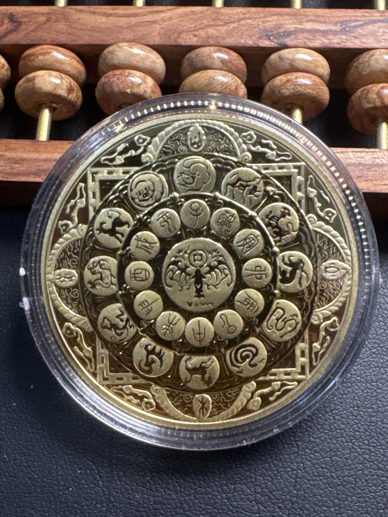 ❤️【币观天下】❤️ 第336期钱币拍卖- 2025.12.26周五晚上6点半场-长期征集拍品 NAMI彩色马年合金金属纪念章