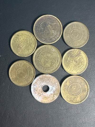 ❤️【币观天下】❤️ 第336期钱币拍卖- 2025.12.26周五晚上6点半场-长期征集拍品 - 散币8枚日本