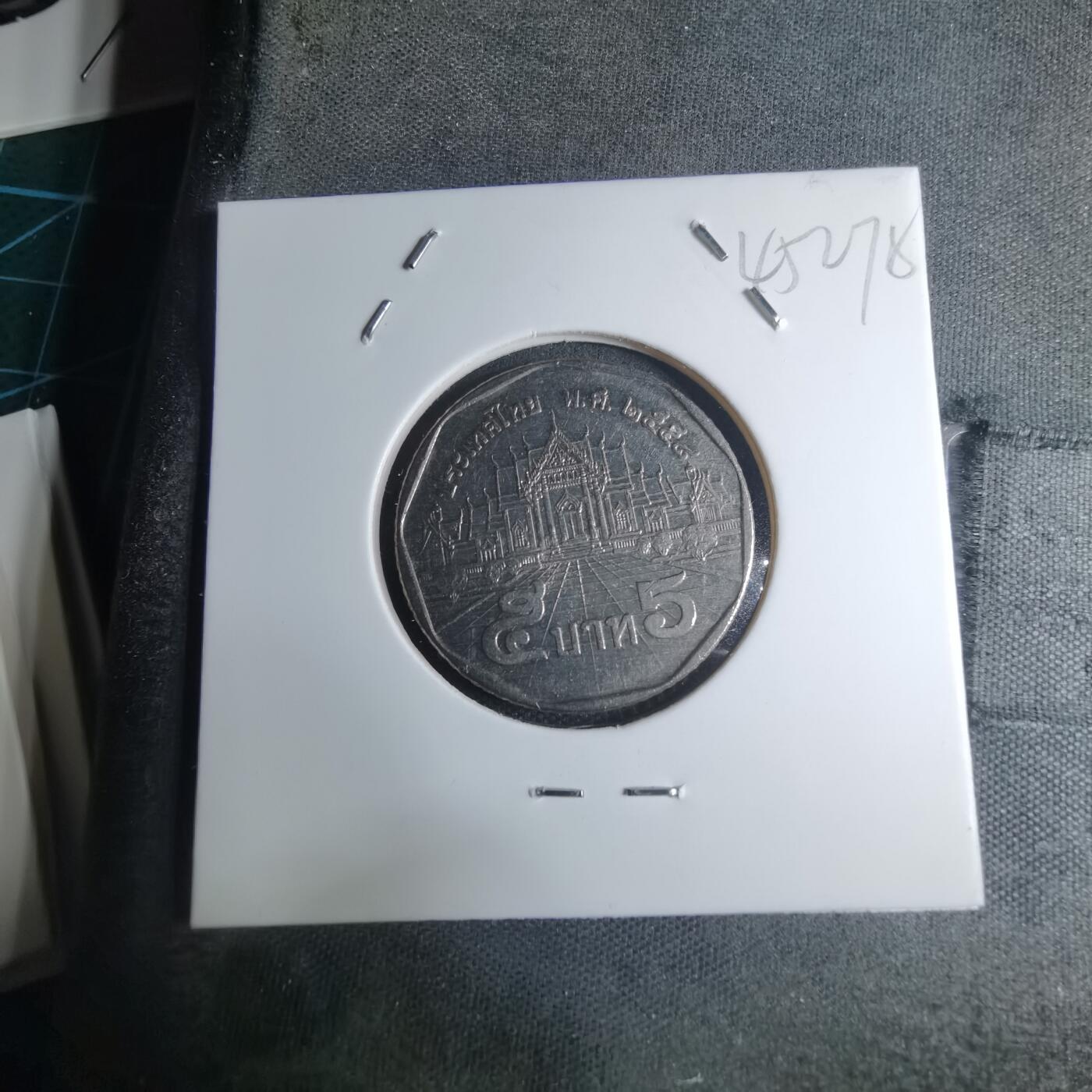 沼泽如烟--第945场 泰国