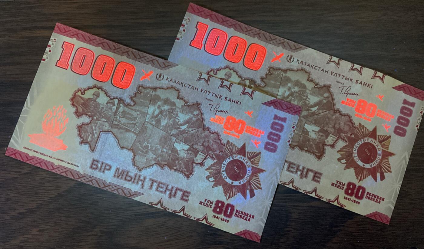 【礼羽收藏】🌏世界钱币拍卖第117期